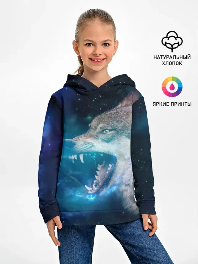 Волчара Юморит