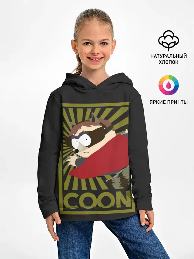 Детское худи с принтом «Южный парк — COON»