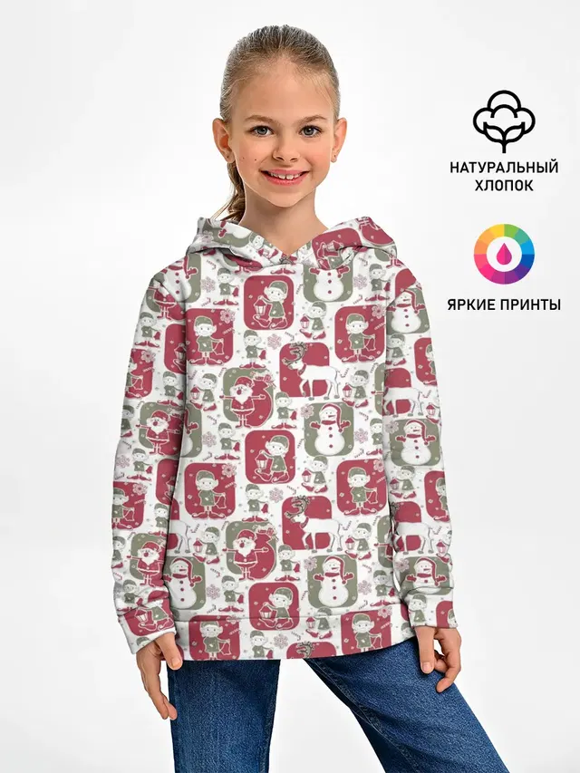 Санта везёт подарки