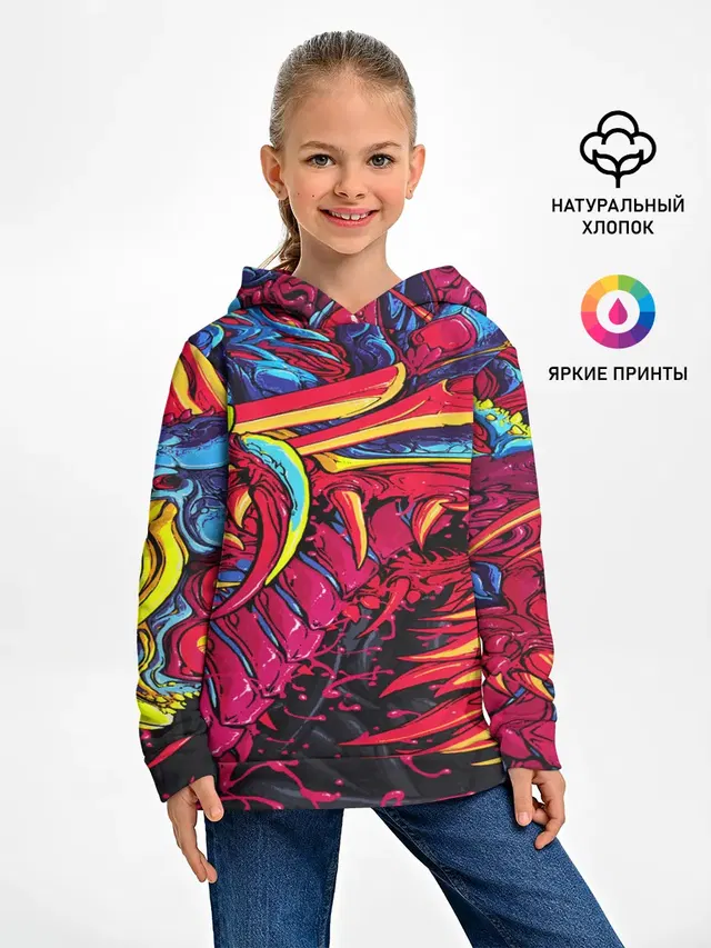 Детское худи с принтом «Counter-Strike — CS GO hyper beast skin»