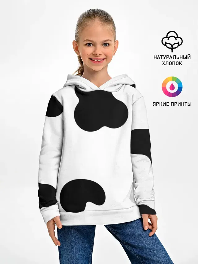 Cow print