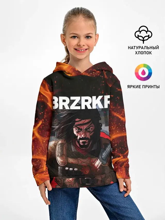 BRZRKR