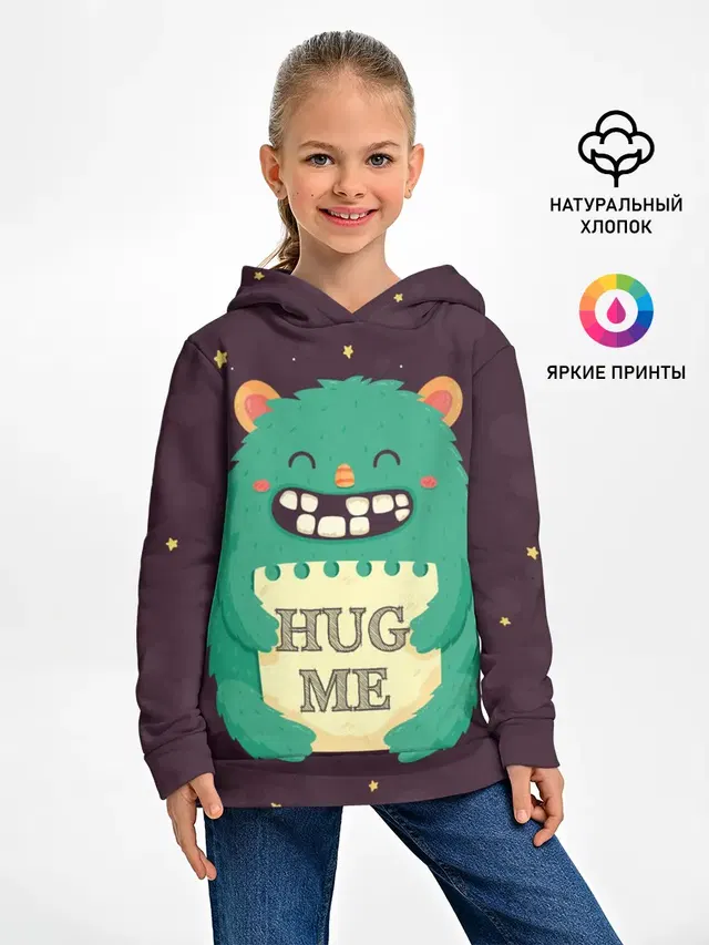 Монстр обнимашки