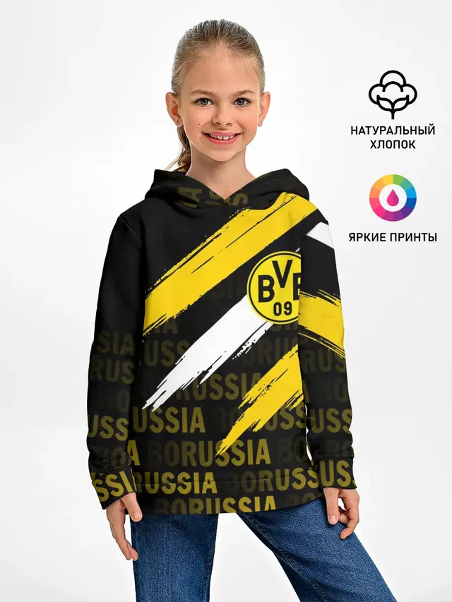 Детское худи с принтом «Borussia — ФК БОРУССИЯ — FC BORUSSIA»