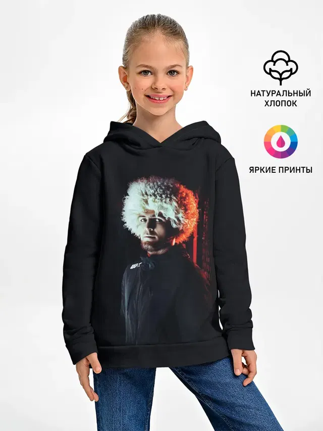 Хабиб Нурмагомедов