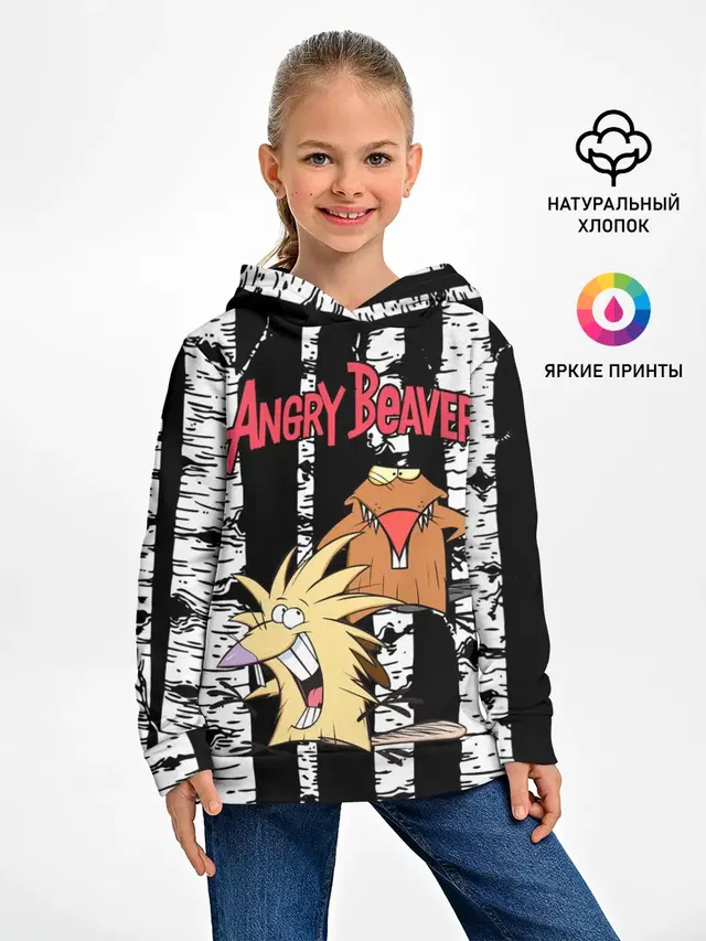 Детское худи с принтом «Angry Beavers»