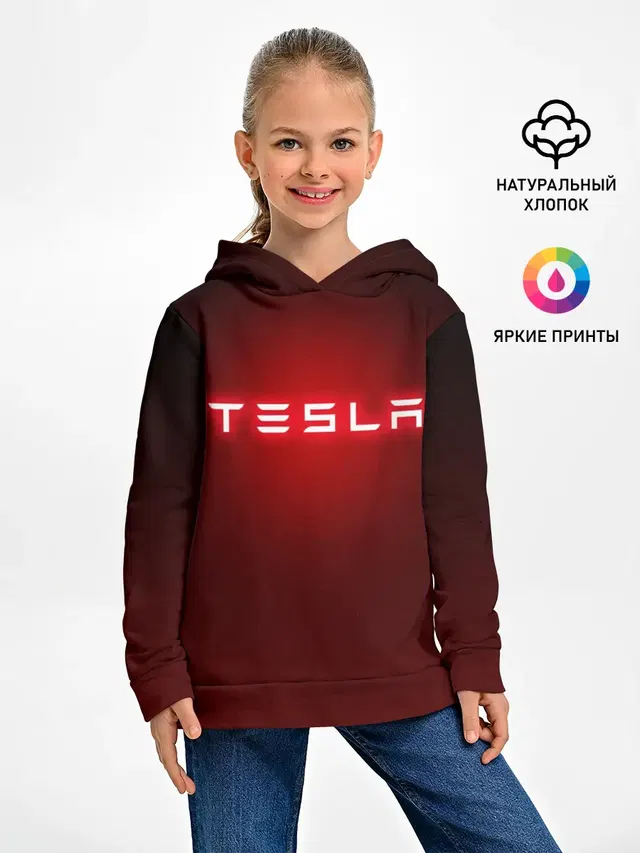 Детское худи с принтом «Tesla»