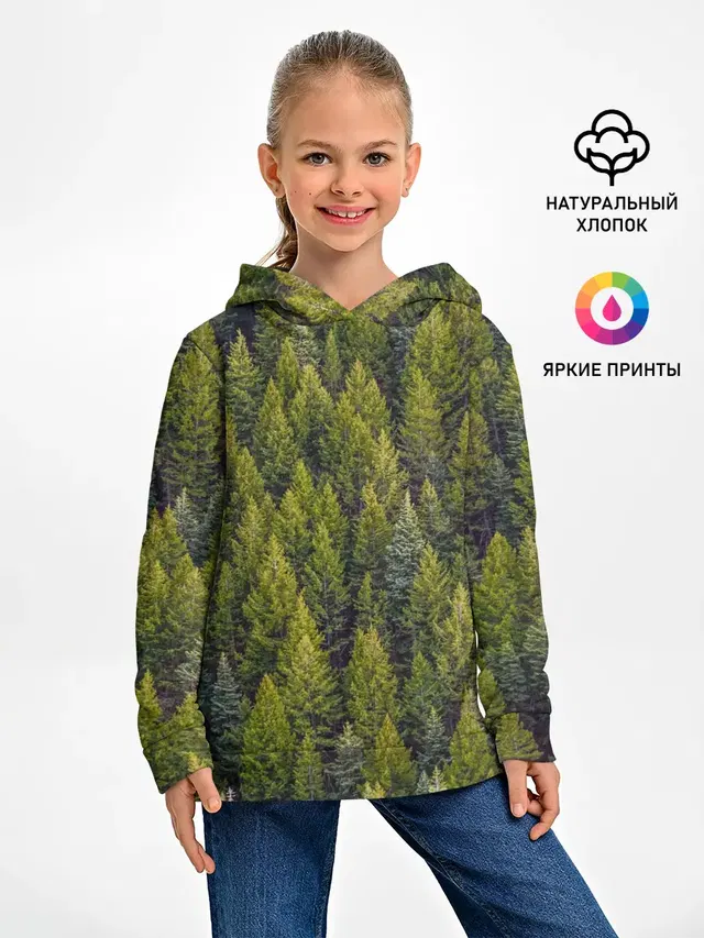 лес вечный