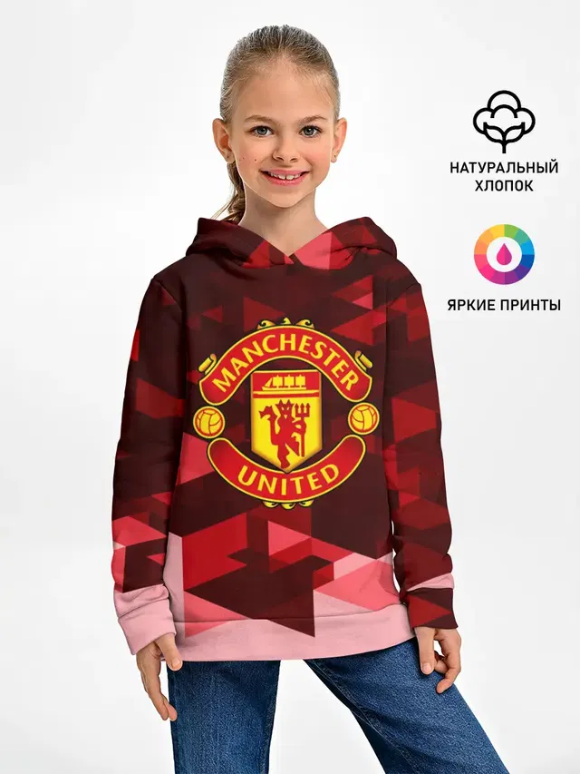 Детское худи с принтом «Манчестер Юнайтед — Manchester United Abstract»