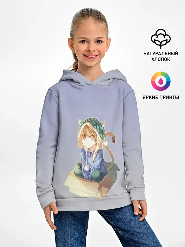 Детское худи с принтом «Anime boy — мальчик кот в коробке уши мяу»