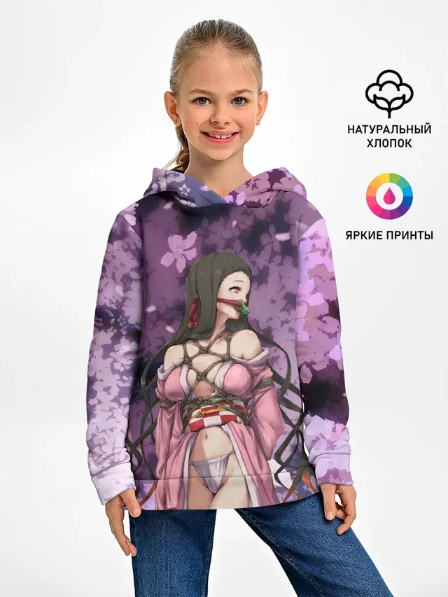 Незуко