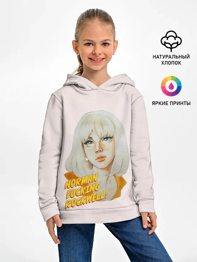 Лана акваркелью