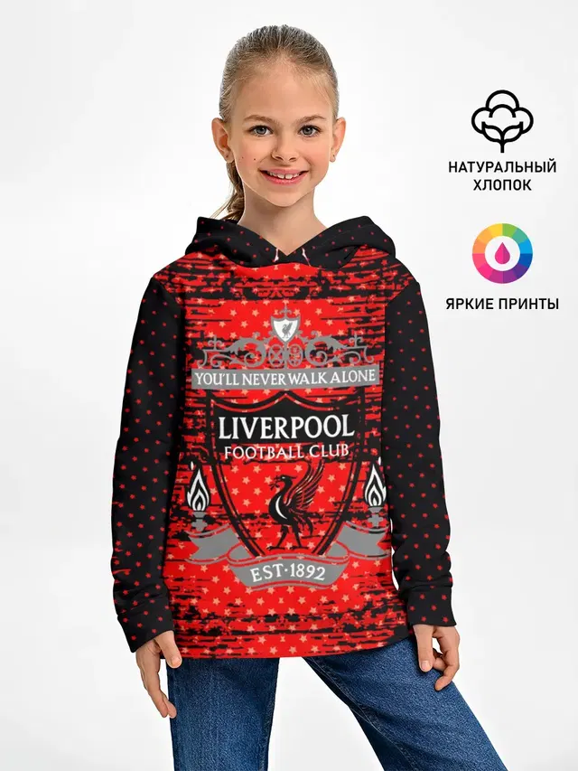 Детское худи с принтом «Liverpool sport uniform»