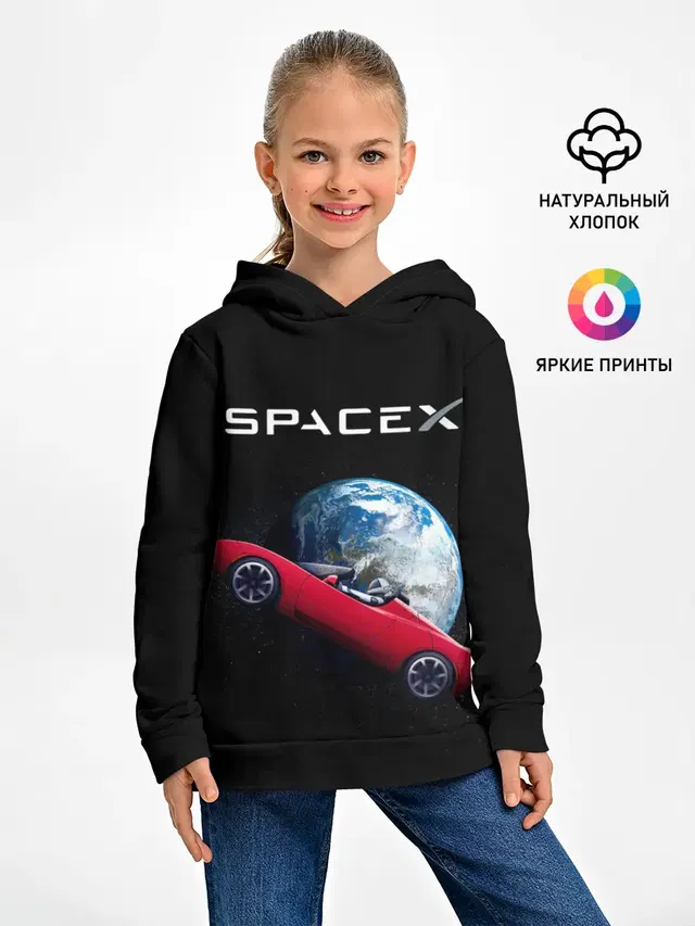 Space X Zero gravity car