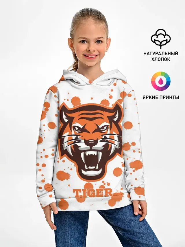 Огненный тигр