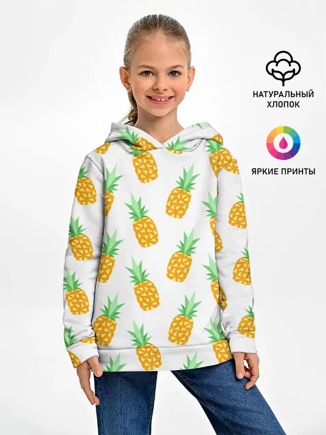 Ананасы.