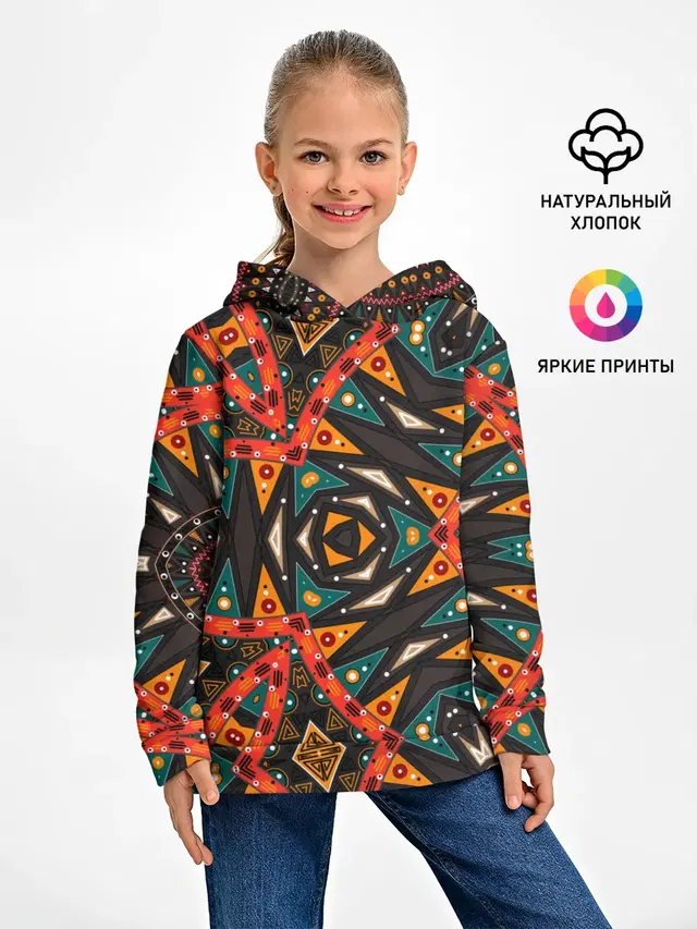 Абстрактный арабский узор