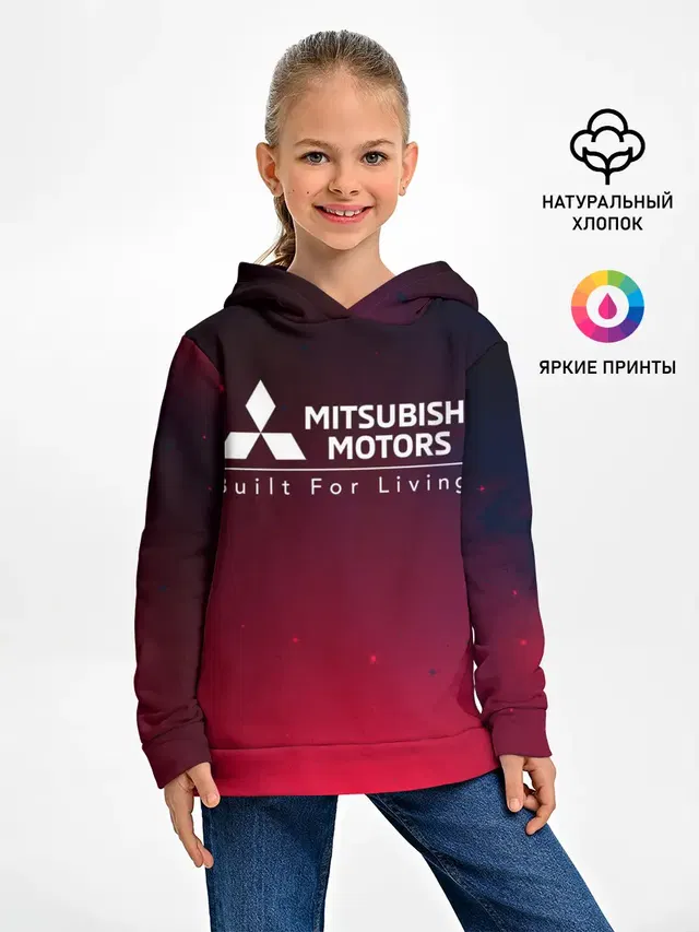 MITSUBISHI / МИТСУБИСИ
