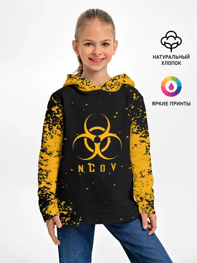 КОРОНАВИРУС | nCoV
