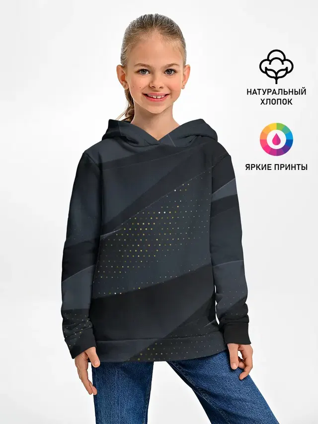 Волны