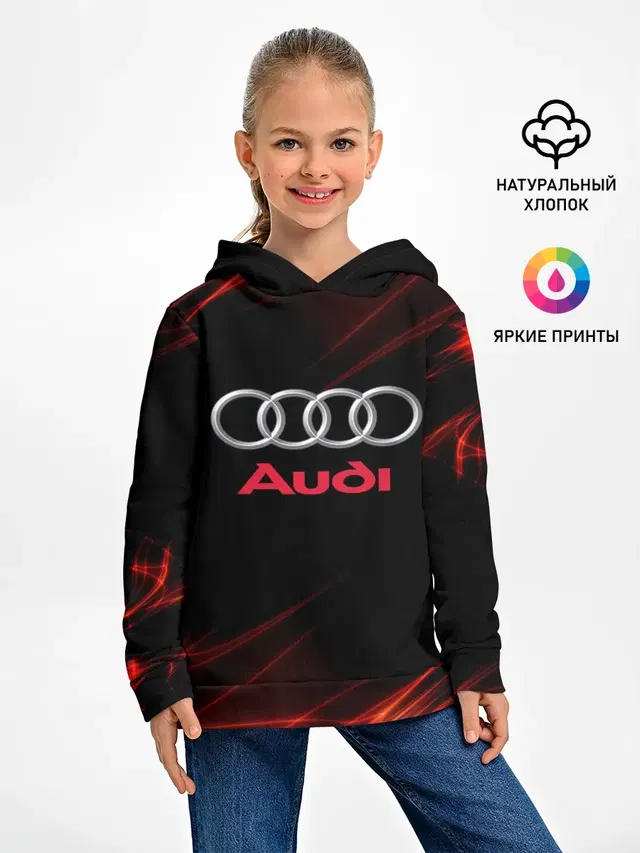 Детское худи с принтом «Audi»