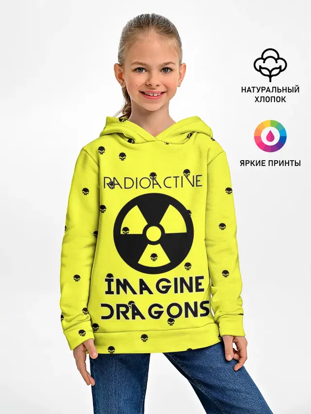 Детское худи с принтом «Imagine Dragons radioactive»