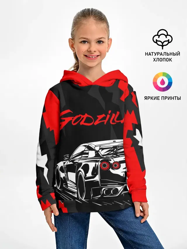 Детское худи с принтом «Nissan — NISSAN GT-R — GODZILLA»