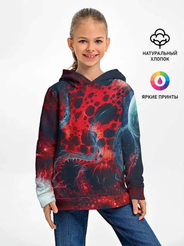 Гигантский космический монстр