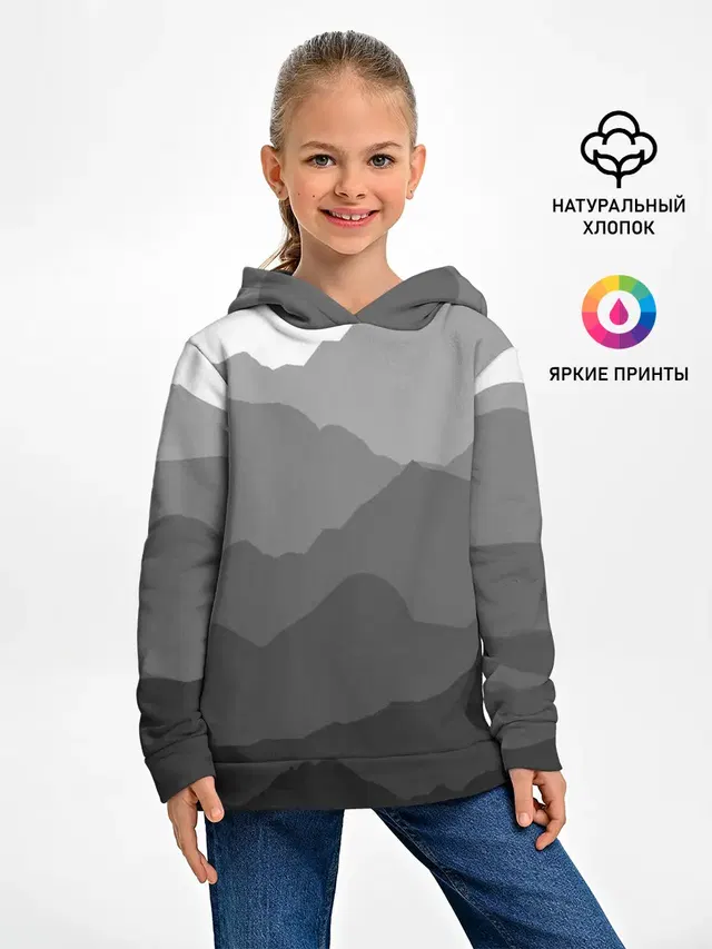 горы