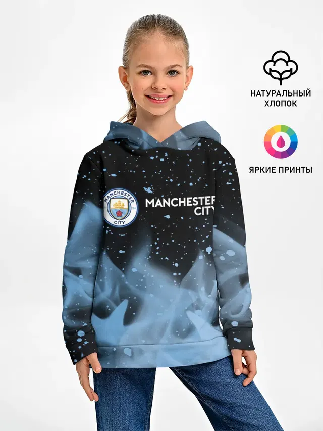 MANCHESTER CITY Манчестер Сити