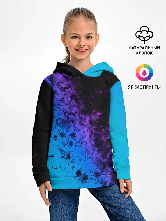 Неоновые Краски