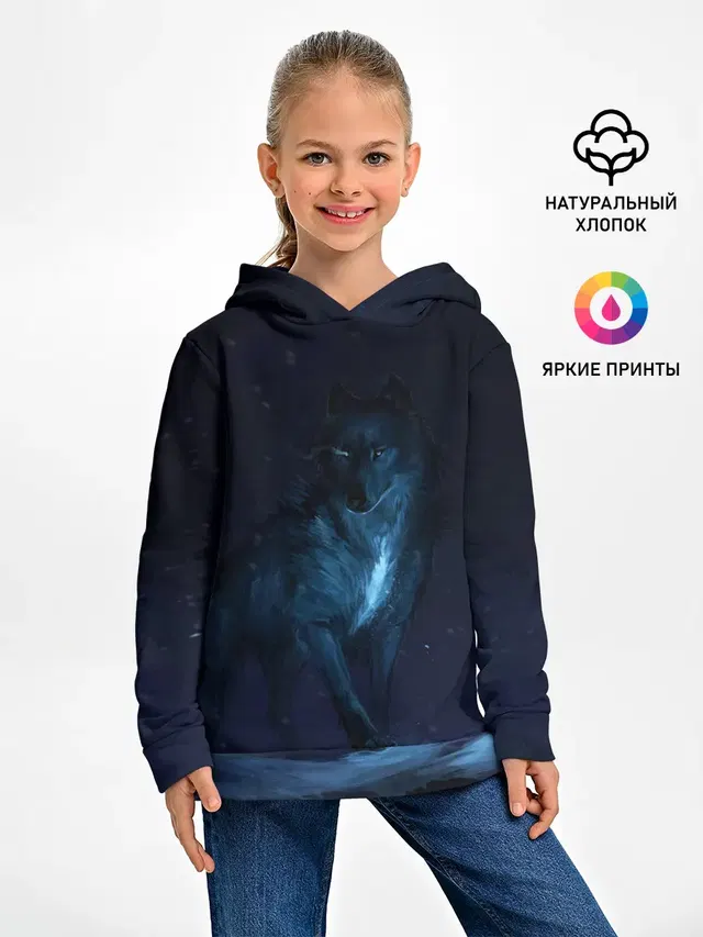 Зимний волк