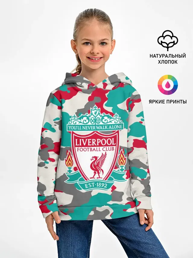 Детское худи с принтом «Camouflage — FC Liverpool»