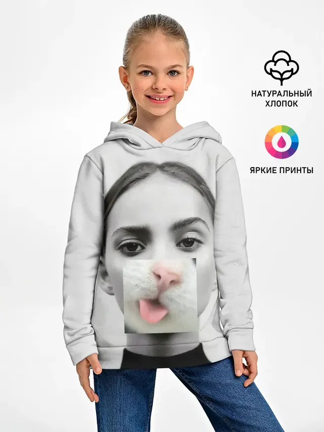 kitty face