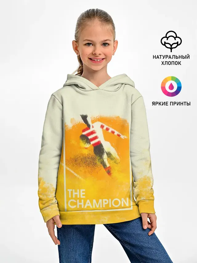 Регби. The Champion