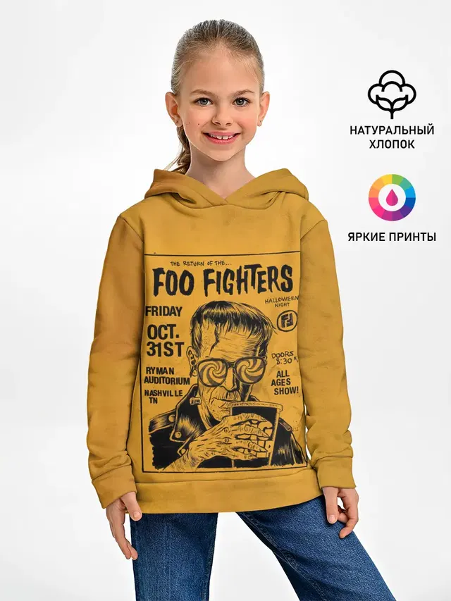 Детское худи с принтом «Foo Fighters — THE RETURN OF THE... FOO FIGHTERS»