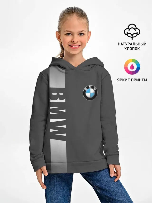 Детское худи с принтом «BMW — BMW SPORT»