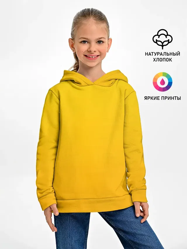 Детское худи с принтом «Gradient»