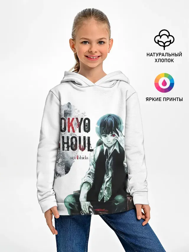 Детское худи с принтом «Токийский Гуль — Tokyo Ghoul Sui Ishida»