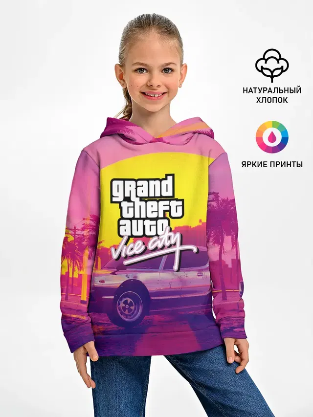 GTA Vice city