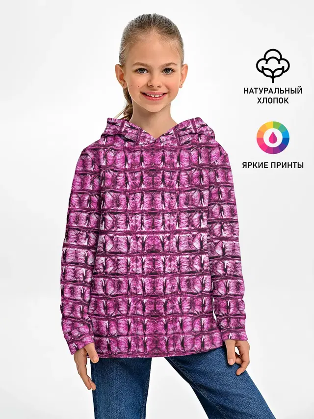 Pink Alligator