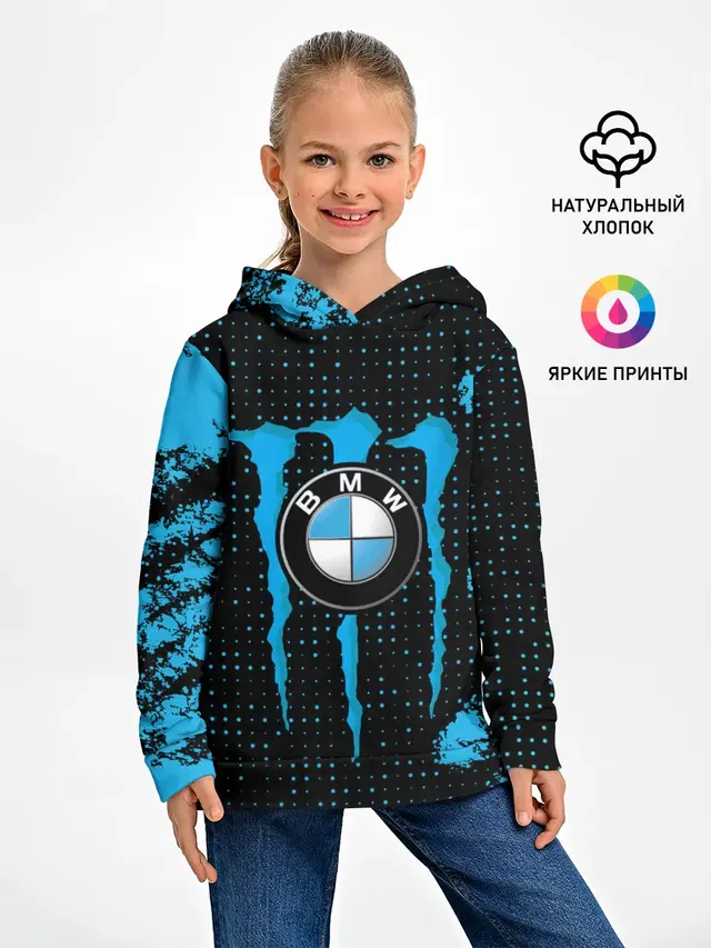 Детское худи с принтом «BMW — MONSTER BMW — MONSTER ENERGY»