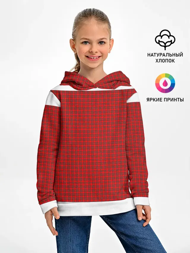 Килт