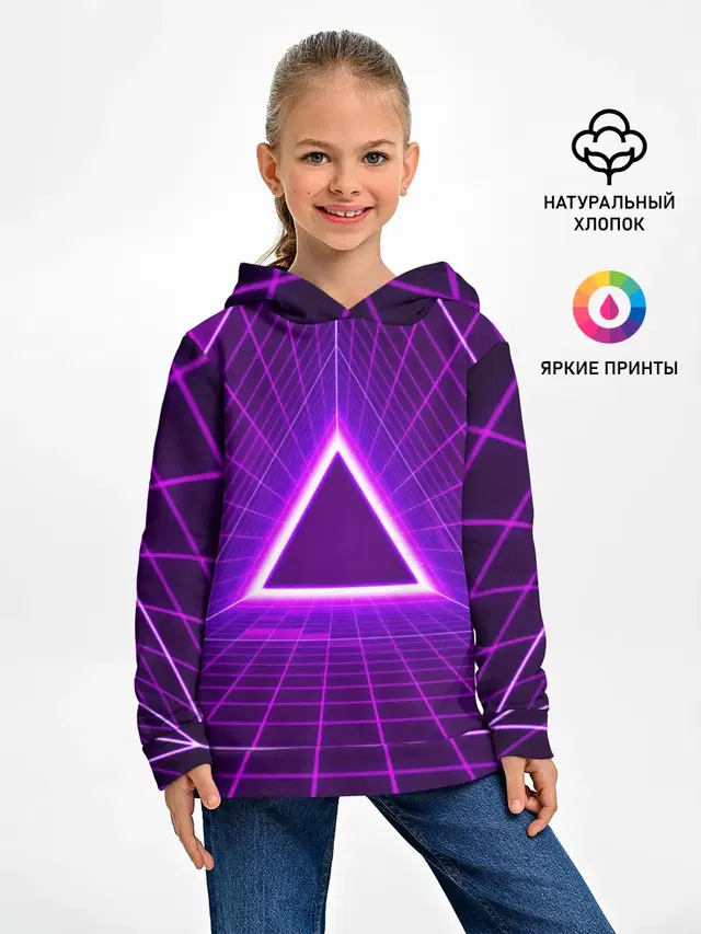 Фон в стиле ретро 80-х