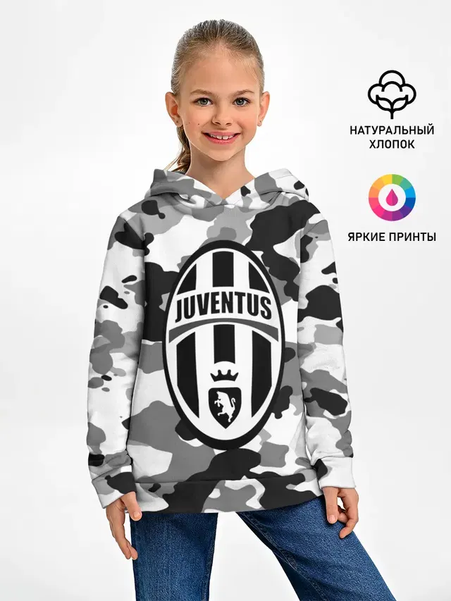 Детское худи с принтом «Ювентус — FC Juventus Camouflage»
