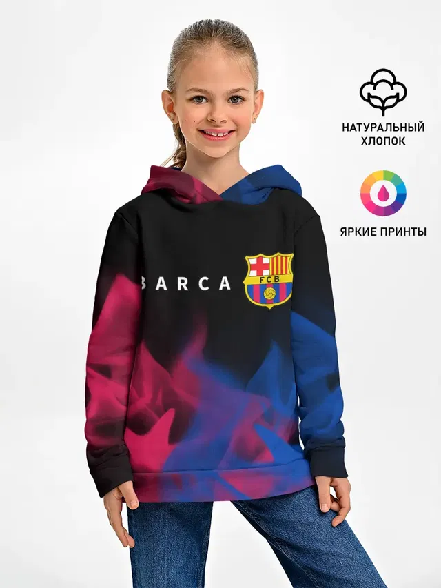BARCELONA / БАРСЕЛОНА