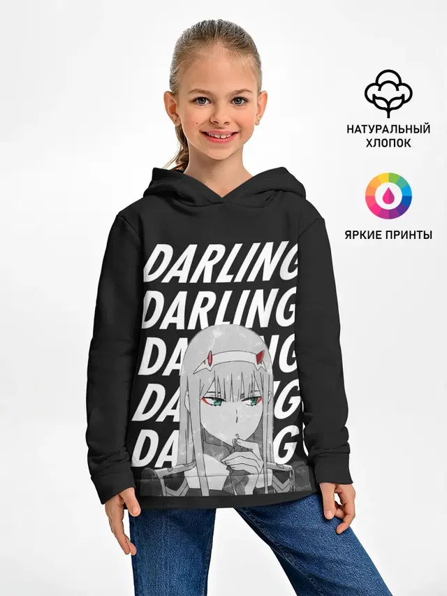 Детское худи с принтом «Daling Zero Two monochrome»