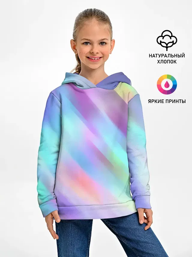 ГРАДИЕНТ