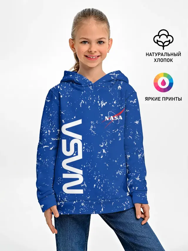 Детское худи с принтом «Модные — NASA — НАСА»