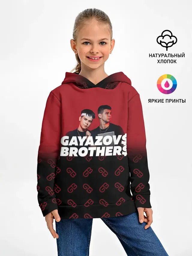GAYAZOV$ BROTHER$